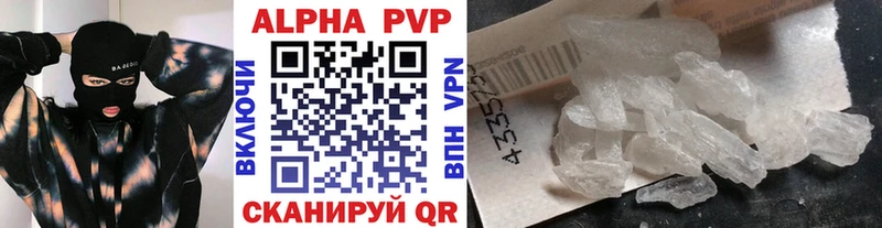 Где купить наркотики Любим А ПВП  Амфетамин  Меф  Марихуана  COCAIN 