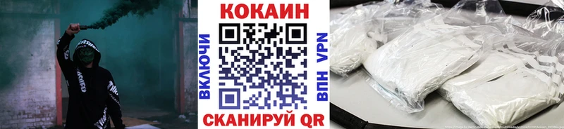 хочу наркоту  Любим  КОКАИН Перу 