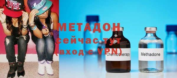 jwh Медногорск