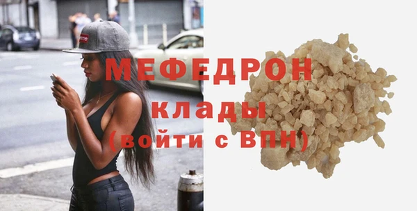 jwh Медногорск