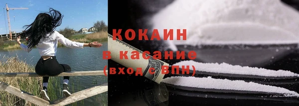 a pvp Мегион