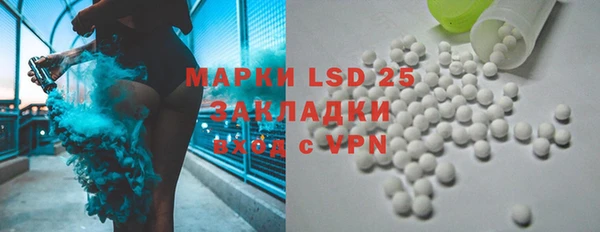 mdma Кодинск