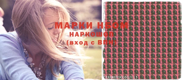 кокаин колумбия Магас