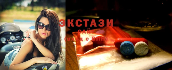 мет Липки