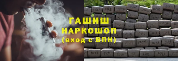 спиды Весьегонск