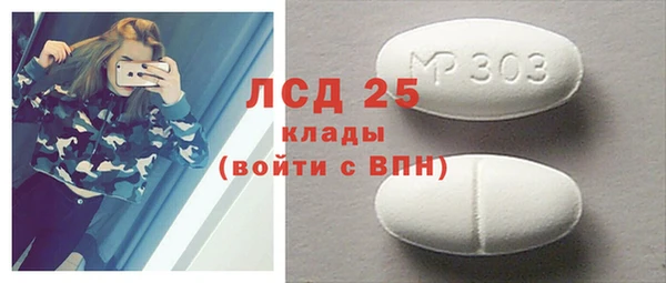 бошки Всеволожск