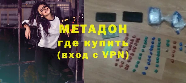 МДПВ Ветлуга