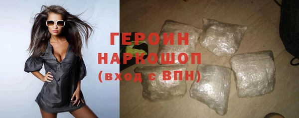 каннабис Вуктыл