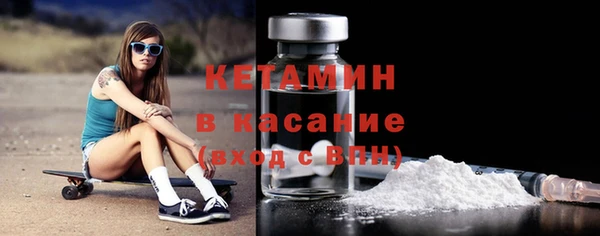 МДПВ Ветлуга