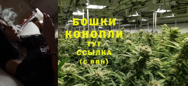 метамфетамин Козельск