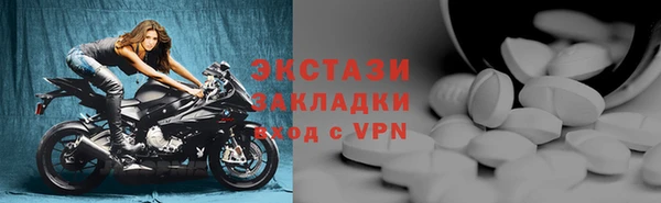 кокаин колумбия Магас