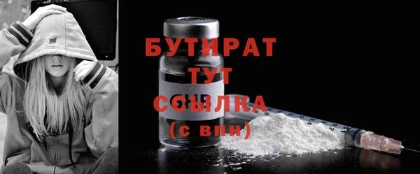 МДПВ Майский