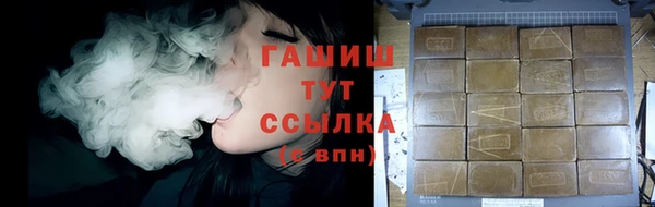 бошки Всеволожск