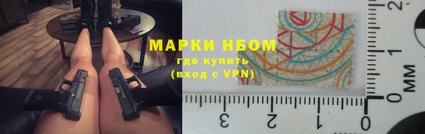 mdma Кодинск