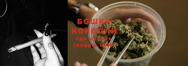 прущие крисы Видное