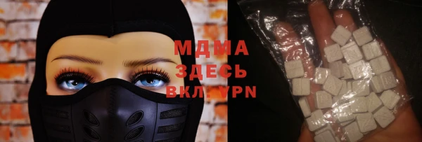спиды Весьегонск