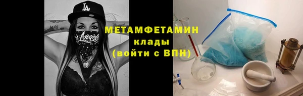 кокаин колумбия Магас