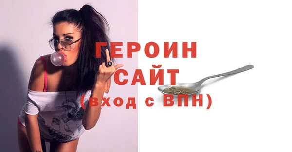 спиды Весьегонск