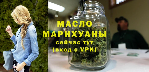 a pvp Мегион