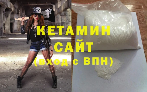 гашиш Медвежьегорск