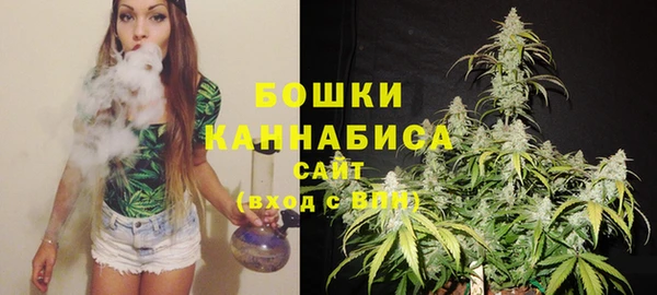 прущие крисы Видное