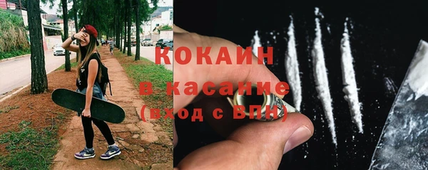 спиды Весьегонск