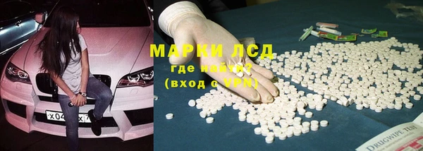 гашиш Медвежьегорск