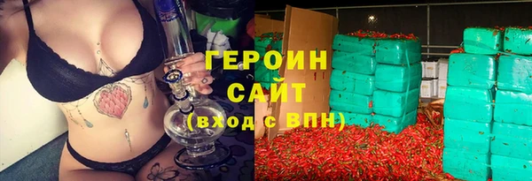 спиды Весьегонск