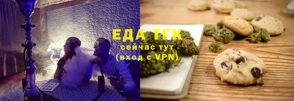 МДПВ Воткинск