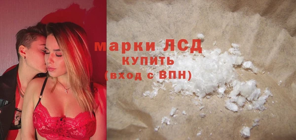 мдпв Лихославль