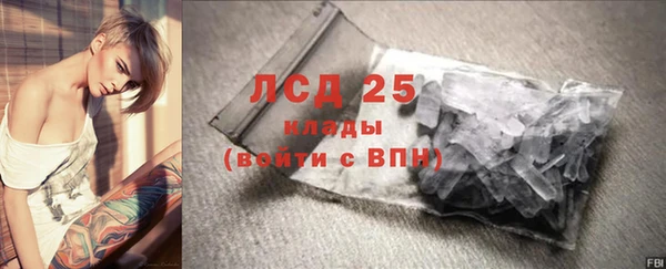 кокаин колумбия Магас