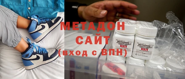 МДПВ Майский