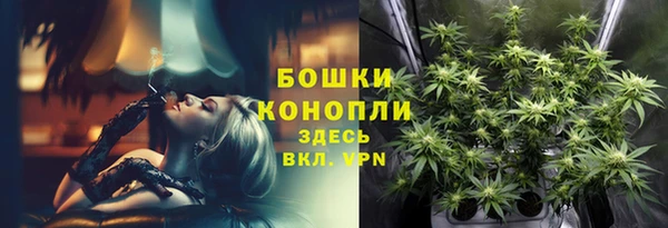 а пвп мука Магадан