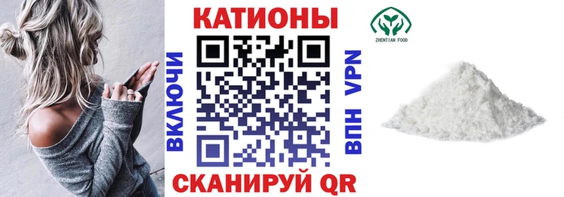 нарко площадка клад  Любим  МЕФ 4 MMC 