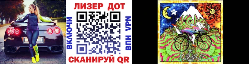 Наркотические марки 1,5мг  omg как зайти  Любим 