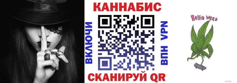 Каннабис тримм Любим